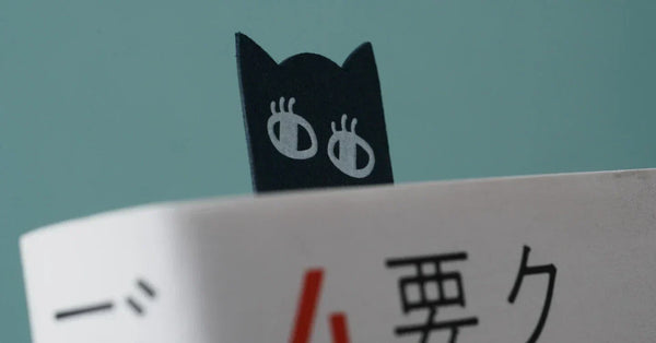 ロジリカから本のしおりが登場